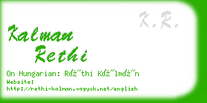 kalman rethi business card